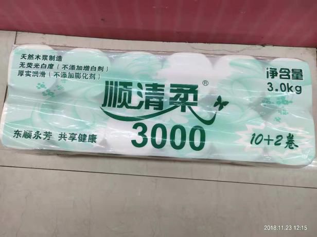 临沂吾悦广场有啥,临沂吾悦广场和齐鲁吾悦广场