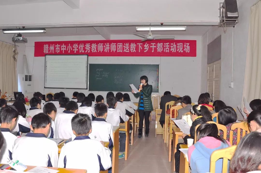 赣州教育现状,赣州最新新闻热点事件