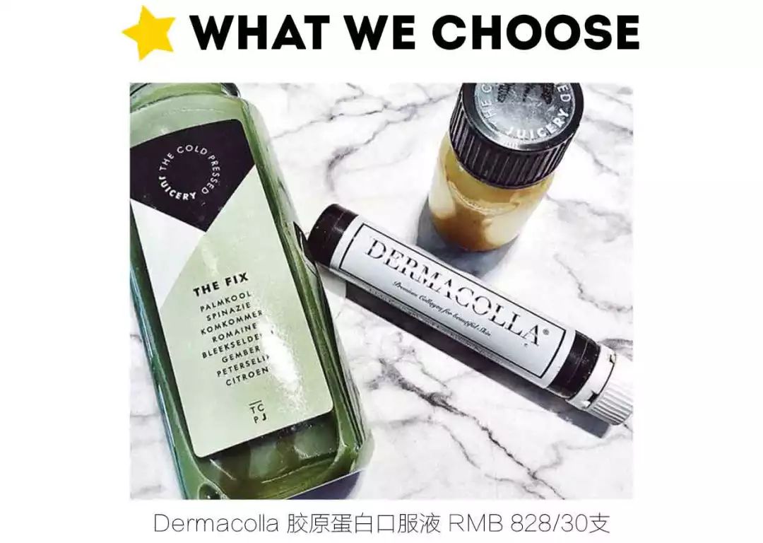 你是缺的是美貌吗,你缺的真的是钱吗