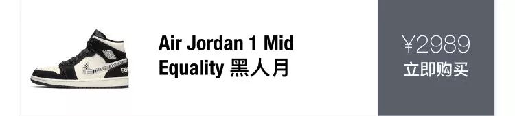 ow联名套餐,ow联名next