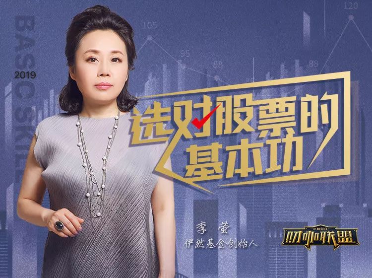 强势股大跌买入选股公式,低迷期大盘选股公式