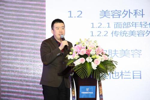 医美教育孙多勇,孙多勇医美