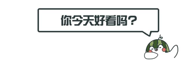 “纯金”麦当劳，第①次那么奢侈