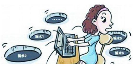 重磅！2018河南警方抓获电信网络诈骗犯罪嫌疑人14861人！识破这十类诈骗套路有绝招！