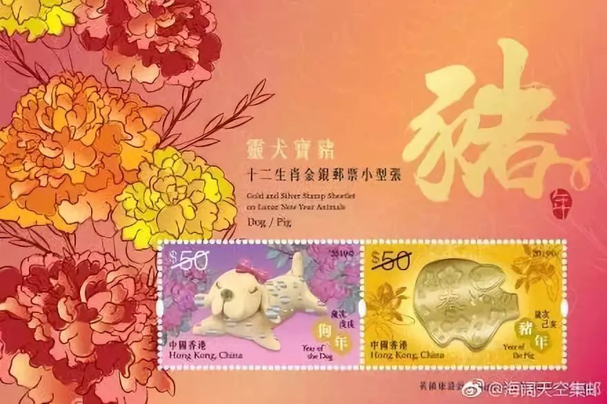 猪年邮票,猪年邮票2019升值多少