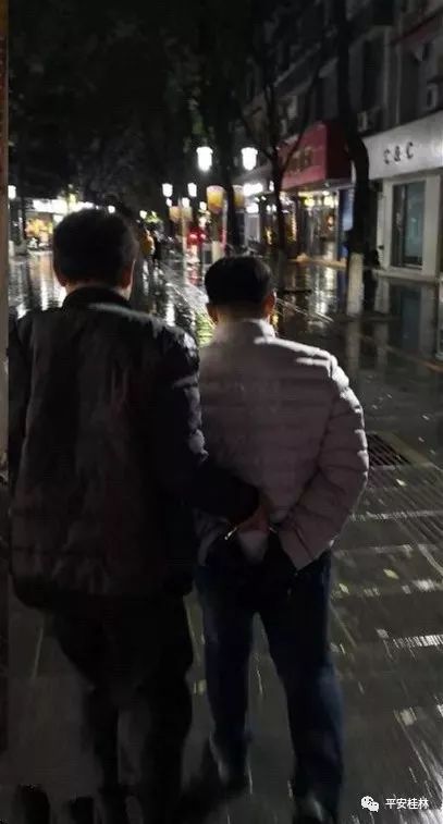 来自“三只手”的“年终总结”，桂林市民必须看，否则……