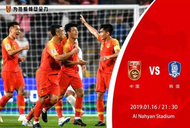 国足输给泰国球迷反应,国足输给叙利亚后球迷真实反应