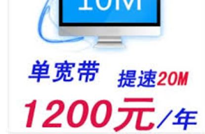 米兰打折价格表,米兰物价水平