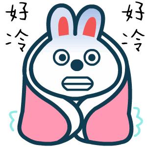 园区2位80后医生，奔赴-3℃的霍尔果斯