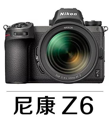 「器材知识」镜身符号看不懂，还想买到心仪的镜头？！