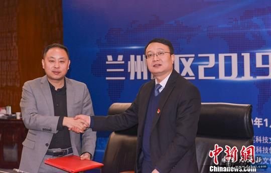 兰州新区大学生创新创业基地,兰州新区第二届青年创业大赛