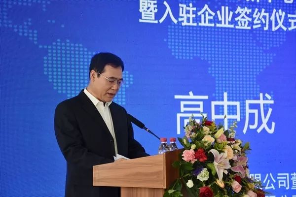 到访中关村,中关村的官网