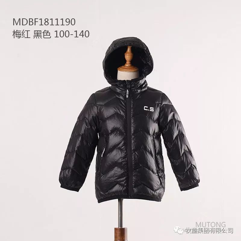 牧童旗舰店周年庆12元秒杀,牧童清仓秒杀直播