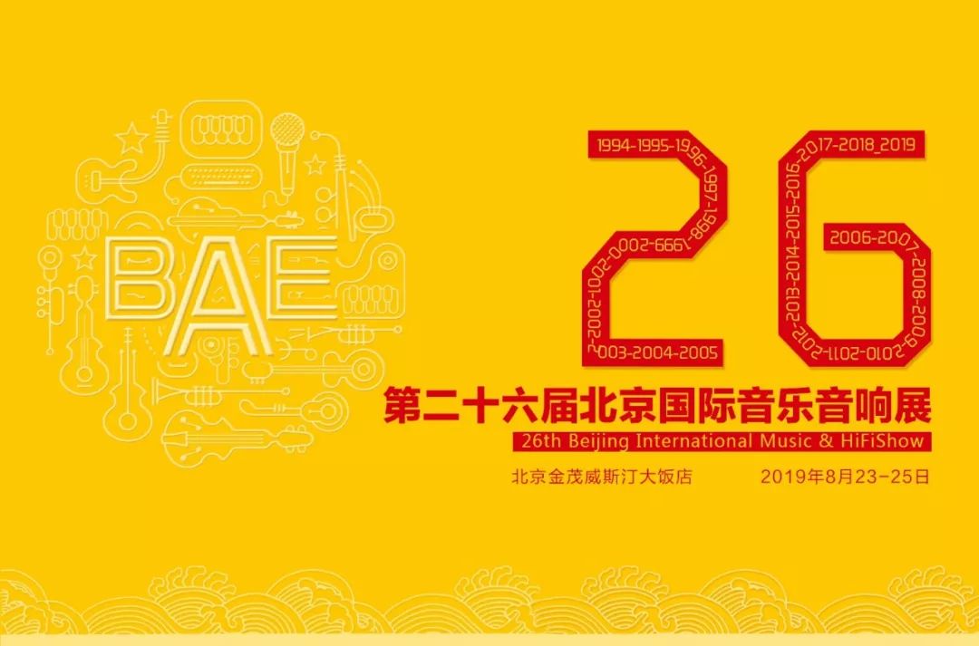 我的音乐之路完整,我的音乐之路完整版