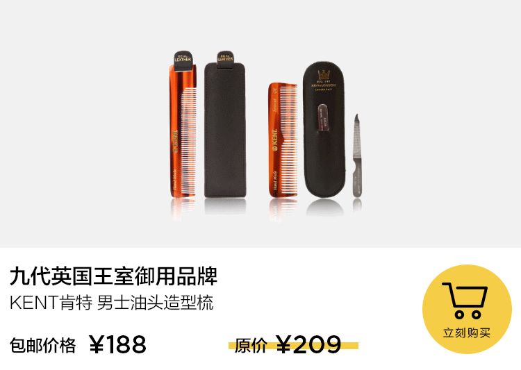 年底变美100个秘诀,瞬间见效告别暗沉拥有透亮美肌