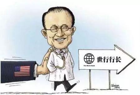 2020到2030年世界大事预测,回顾2020世界大事