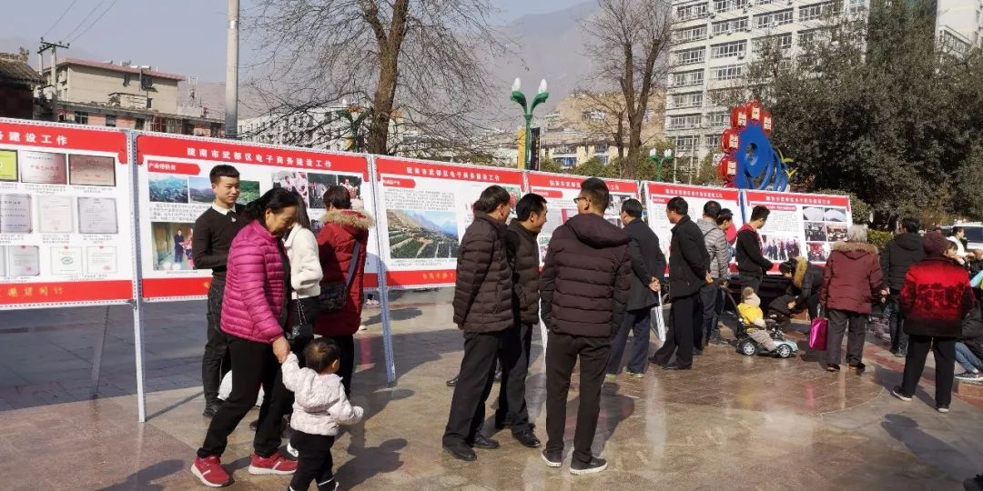 电商扶贫年货节,2022年崆峒区电商年货节隆重启动