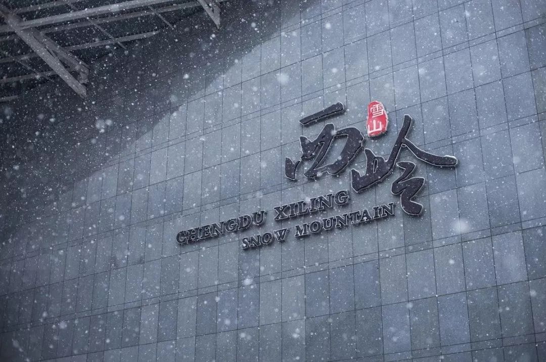 成都景点游览地图高清大图,成都自然景区攻略图片