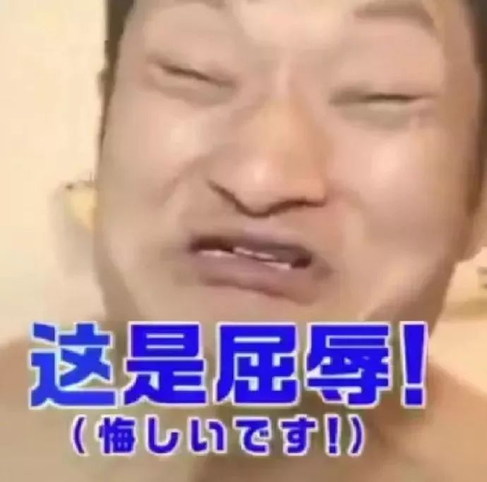 1万4买的lv包底脱皮,山东18000买的lv包掉皮