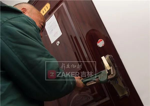 长春公租房清退的政策是什么,长春廉租房违法举报