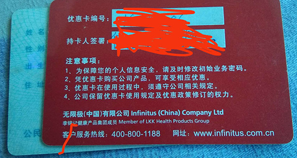 为什么三鹿奶粉吃了会得肾病,三鹿奶粉有没有得肾病综合症的