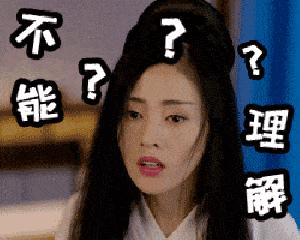 小学数学变态题,江苏初中变态数学竞赛题