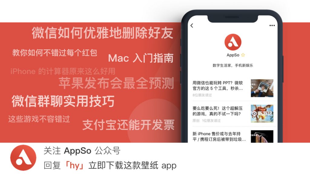 电脑和手机都可以用的动态壁纸,电脑桌面动态壁纸高清唯美
