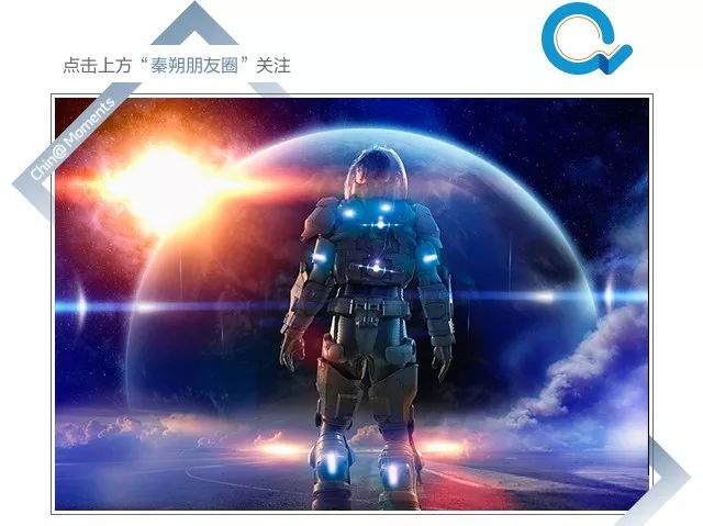 在未来看未来,ces有哪些科技创新