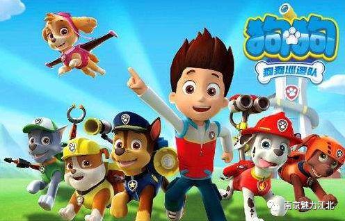 南京室内乐园,南京万达茂室内乐园