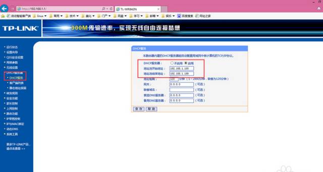 光纤不能入户的最后都怎么处理了,光纤传感器常见故障及解决方法