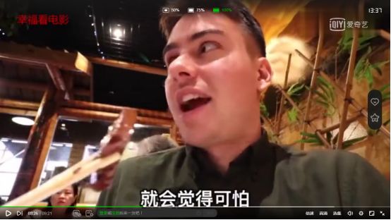 外国街头卖火爆的小吃,让外国人惊呆的中国小吃