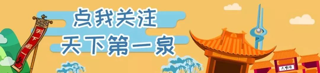 济南秦琼真正故居位置,济南历城区秦琼故居