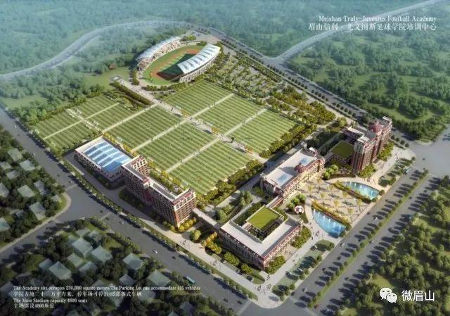 眉山新建足球场在哪里,眉山24号篮球场