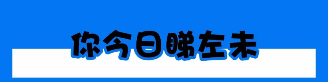 月入过万的高薪行业,冷门打工月入过万