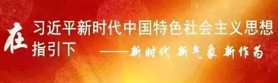 永做军旅追梦人,永远做草原上的红色文艺轻骑兵