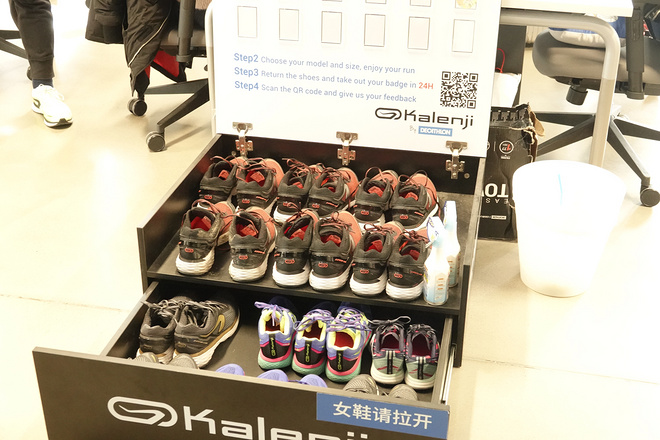 迪卡侬专场直播,迪卡侬新品发布会