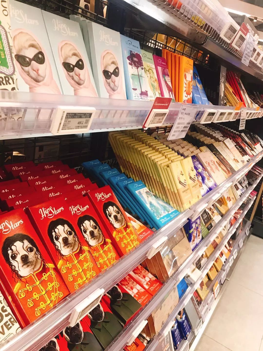 太多惊喜！这超市让你分分钟“入戏”（附优惠券）