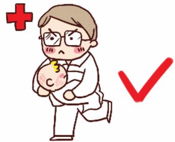 手被开水严重烫伤了怎么办,小孩被热水烫安全小知识