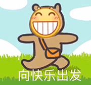 淘宝家居服推荐,淘宝上好看的衣服推荐