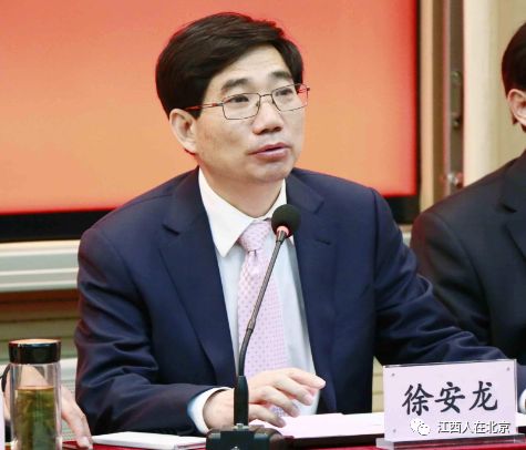 哪些985211大学校长是江西人,江西籍大学校领导