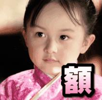 新年染发需要注意什么,新手染发颜色必备知识大全