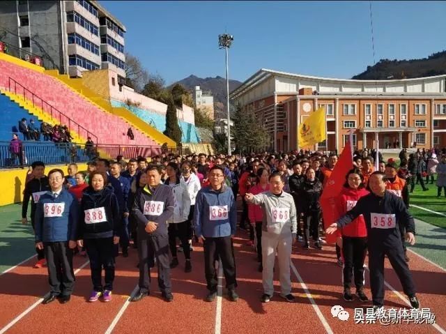 凤县体育场比赛,凤县山地车越野赛