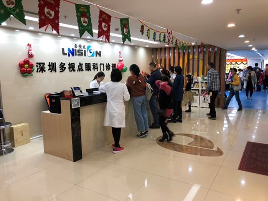 儿童眼睛手术政府补贴,家长摘孩子眼镜