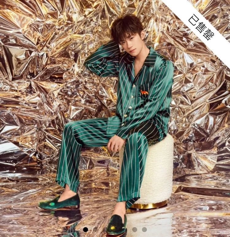 大猪蹄子送的七夕礼物非常喜欢,送给大猪蹄子的七夕礼物满天星