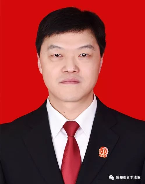 法院第33届学术研讨会获奖结果,法官年度先进奖