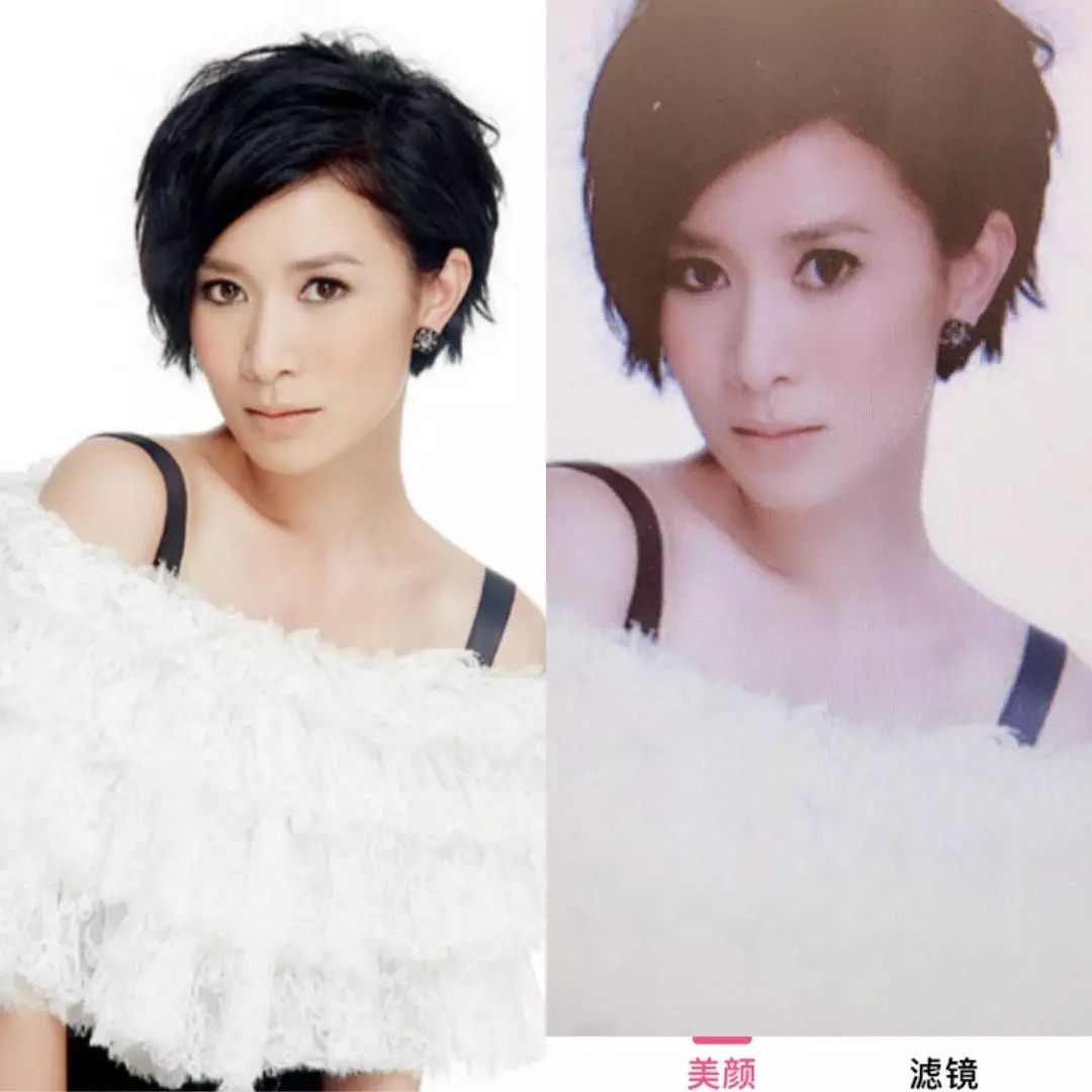 佘诗曼滤镜下变蛇精脸,佘诗曼网红滤镜视频