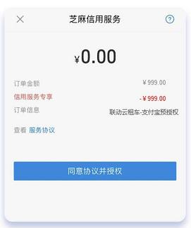 共享汽车要来了吗,沈阳共享汽车怎么收费合适
