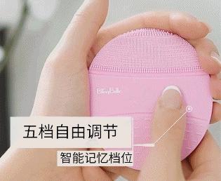 毛孔粗大清洁测评,暗沉粗糙毛孔粗大测评