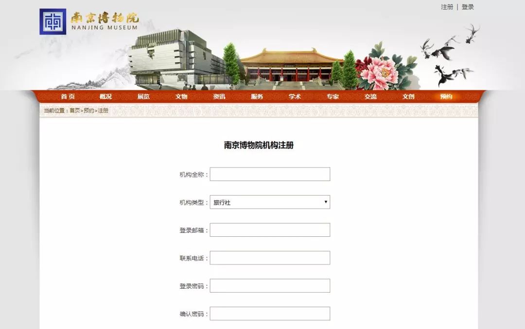 明天起，南博要预约才能进馆啦！