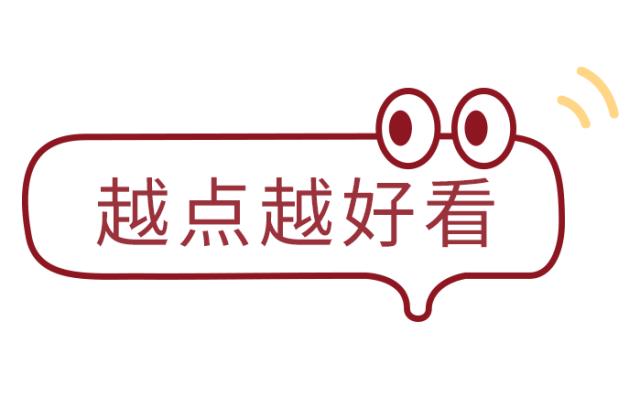 日本九州亲子游攻略,日本九州自由行攻略